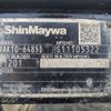 mitsubishi-fuso fighter 2021 -MITSUBISHI--Fuso Fighter 2KG-FK65F--FK65F-606416---MITSUBISHI--Fuso Fighter 2KG-FK65F--FK65F-606416- image 24