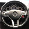 mercedes-benz e-class 2014 -MERCEDES-BENZ--Benz E Class RBA-212036C--WDD2120362B036679---MERCEDES-BENZ--Benz E Class RBA-212036C--WDD2120362B036679- image 11