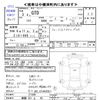 ford mustang 1991 -FORD 【釧路 331ﾄ40】--Ford Mustang ﾌﾒｲ--21590---FORD 【釧路 331ﾄ40】--Ford Mustang ﾌﾒｲ--21590- image 3