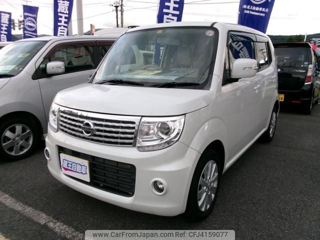 nissan moco 2014 -NISSAN 【名変中 】--Moco MG33S--429574---NISSAN 【名変中 】--Moco MG33S--429574- image 1