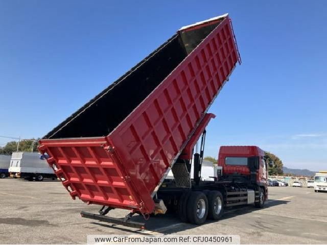 mitsubishi-fuso super-great 2021 quick_quick_2PG-FV70HZ_FV70HZ-510283 image 2