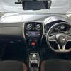 nissan note 2017 -NISSAN--Note DAA-HE12--HE12-066790---NISSAN--Note DAA-HE12--HE12-066790- image 2