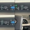 toyota prius 2018 -TOYOTA--Prius DAA-ZVW51--ZVW51-8042969---TOYOTA--Prius DAA-ZVW51--ZVW51-8042969- image 11