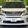 toyota vellfire 2014 -TOYOTA--Vellfire DBA-ANH20W--ANH20-8333904---TOYOTA--Vellfire DBA-ANH20W--ANH20-8333904- image 16