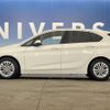 bmw 2-series 2015 -BMW--BMW 2 Series LDA-2C20--WBA2C12000V374207---BMW--BMW 2 Series LDA-2C20--WBA2C12000V374207- image 18