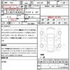 toyota 86 2012 quick_quick_DBA-ZN6_ZN6-020707 image 21