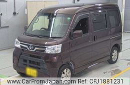 daihatsu atrai-wagon 2017 CFJ1881231