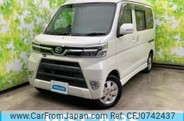 daihatsu atrai-wagon 2018 quick_quick_ABA-S321G_S321G-0073970