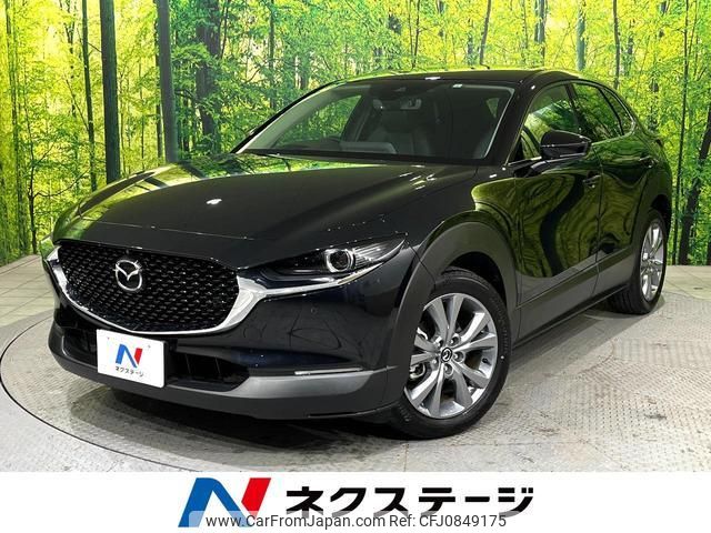 mazda cx-3 2023 quick_quick_DMEJ3P_DMEJ3P-106447 image 1