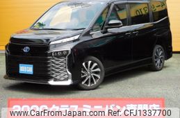 toyota voxy 2022 -TOYOTA--Voxy 6AA-ZWR90W--ZWR90-0013007---TOYOTA--Voxy 6AA-ZWR90W--ZWR90-0013007-