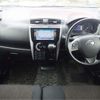 nissan dayz 2014 -NISSAN 【千葉 333ｱ3333】--DAYZ DBA-B21W--B21W-0113698---NISSAN 【千葉 333ｱ3333】--DAYZ DBA-B21W--B21W-0113698- image 11