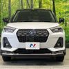 daihatsu rocky 2022 quick_quick_A202S_A202S-0006691 image 14