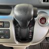 honda n-wgn 2014 -HONDA--N WGN DBA-JH1--JH1-1077220---HONDA--N WGN DBA-JH1--JH1-1077220- image 7
