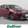 lexus ct 2019 -LEXUS--Lexus CT DAA-ZWA10--ZWA10-2354126---LEXUS--Lexus CT DAA-ZWA10--ZWA10-2354126- image 1