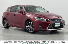 lexus ct 2019 -LEXUS--Lexus CT DAA-ZWA10--ZWA10-2354126---LEXUS--Lexus CT DAA-ZWA10--ZWA10-2354126-