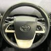 toyota prius 2017 -TOYOTA--Prius DAA-ZVW50--ZVW50-6099630---TOYOTA--Prius DAA-ZVW50--ZVW50-6099630- image 12