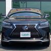 lexus nx 2017 -LEXUS--Lexus NX DAA-AYZ10--AYZ10-1014418---LEXUS--Lexus NX DAA-AYZ10--AYZ10-1014418- image 15