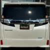 toyota vellfire 2017 quick_quick_AGH30W_AGH30-0118415 image 16