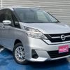 nissan serena 2018 -NISSAN--Serena DAA-GNC27--GNC27-006843---NISSAN--Serena DAA-GNC27--GNC27-006843- image 4