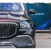 mercedes-benz gls-class 2023 -MERCEDES-BENZ--Benz GLS 7AA-167987--W1N1679871A979264---MERCEDES-BENZ--Benz GLS 7AA-167987--W1N1679871A979264- image 9