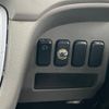 mitsubishi-fuso canter 2019 GOO_NET_EXCHANGE_1230445A30250502W002 image 27