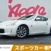 nissan fairlady-z 2013 -NISSAN--Fairlady Z CBA-Z34--Z34-400045---NISSAN--Fairlady Z CBA-Z34--Z34-400045- image 1