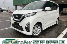 nissan dayz 2021 -NISSAN 【名変中 】--DAYZ B44W--0115428---NISSAN 【名変中 】--DAYZ B44W--0115428-