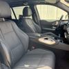 mercedes-benz gls-class 2024 CFJ1227394 image 6
