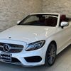 mercedes-benz c-class 2018 quick_quick_205440C_WDD2054402F692007 image 4