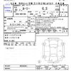 toyota roomy 2018 -TOYOTA--Roomy M910A--0030304---TOYOTA--Roomy M910A--0030304- image 3