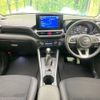 daihatsu rocky 2023 quick_quick_A202S_A202S-0018337 image 2