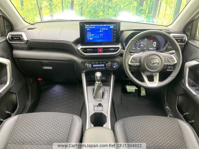 daihatsu rocky 2023 quick_quick_A202S_A202S-0018337 image 2
