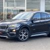 bmw x1 2017 -BMW--BMW X1 LDA-HT20--WBAHT920405J62497---BMW--BMW X1 LDA-HT20--WBAHT920405J62497- image 1