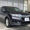 honda vezel 2015 -HONDA--VEZEL DAA-RU3--RU3-1069649---HONDA--VEZEL DAA-RU3--RU3-1069649- image 18