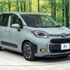 toyota sienta 2023 -TOYOTA--Sienta 5BA-MXPC10G--MXPC10-1020823---TOYOTA--Sienta 5BA-MXPC10G--MXPC10-1020823- image 17