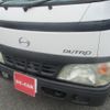 hino dutro 2006 CFJ1632117 image 5