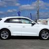 audi q5 2019 -AUDI--Audi Q5 FYDETS--K2072648---AUDI--Audi Q5 FYDETS--K2072648- image 17