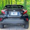toyota c-hr 2017 -TOYOTA--C-HR DAA-ZYX10--ZYX10-2071157---TOYOTA--C-HR DAA-ZYX10--ZYX10-2071157- image 15