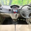 daihatsu move 2010 -DAIHATSU--Move DBA-LA100S--LA100S-0004339---DAIHATSU--Move DBA-LA100S--LA100S-0004339- image 3