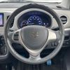 suzuki wagon-r 2015 -SUZUKI--Wagon R DAA-MH44S--MH44S-137198---SUZUKI--Wagon R DAA-MH44S--MH44S-137198- image 12