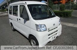 daihatsu hijet-van 2014 -DAIHATSU--Hijet Van EBD-S321V--S321V-0222937---DAIHATSU--Hijet Van EBD-S321V--S321V-0222937-