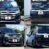 toyota noah 2018 -TOYOTA--Noah DBA-ZRR80W--ZRR80-0386283---TOYOTA--Noah DBA-ZRR80W--ZRR80-0386283- image 4