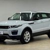 land-rover range-rover 2017 -ROVER--Range Rover CBA-LV2A--SALVA2AGXHH213649---ROVER--Range Rover CBA-LV2A--SALVA2AGXHH213649- image 15