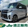 daihatsu tanto 2020 CFJ1656402 image 1
