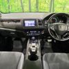 honda vezel 2017 -HONDA--VEZEL DAA-RU3--RU3-1245194---HONDA--VEZEL DAA-RU3--RU3-1245194- image 2