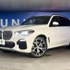 bmw x5 2019 -BMW--BMW X5 3DA-CV30A--WBACV62030LN44275---BMW--BMW X5 3DA-CV30A--WBACV62030LN44275- image 13