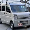 nissan clipper-van 2021 -NISSAN--Clipper Van HBD-DR17V--DR17V-458566---NISSAN--Clipper Van HBD-DR17V--DR17V-458566- image 7