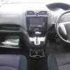 nissan serena 2013 -NISSAN--Serena HFC26--147969---NISSAN--Serena HFC26--147969- image 10