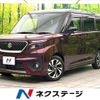 suzuki solio-bandit 2021 CFJ1602479 image 1