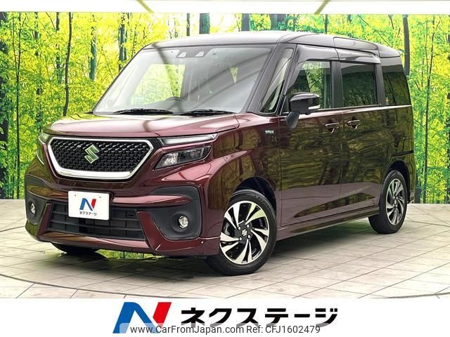 suzuki solio-bandit 2021 CFJ1602479 image 1